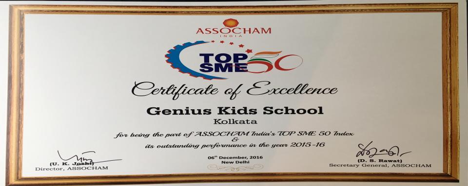 ASSOCHAM CERTIFICATE OF EXCELLENCE AWARD 2016